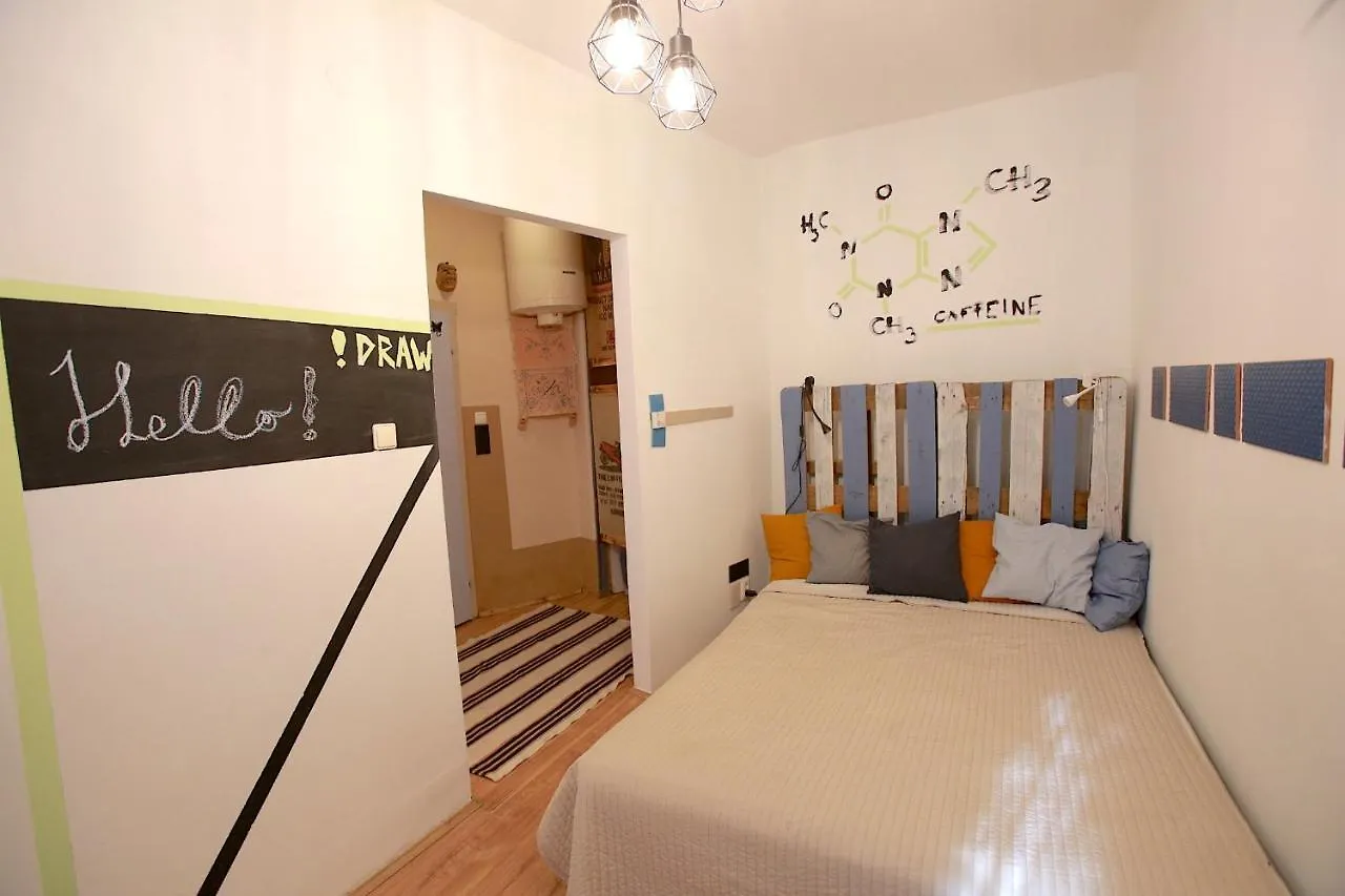 Film Poster Or Coffee Basement Apartman With Terrace Budapest 0*,